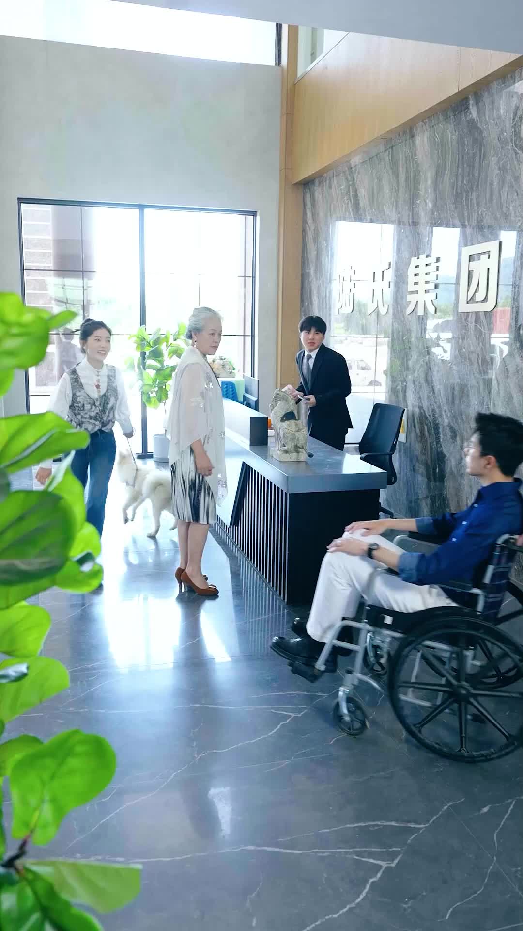 第28集